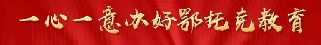 篮球教练如何帮助球员理解规则的重要性?_1